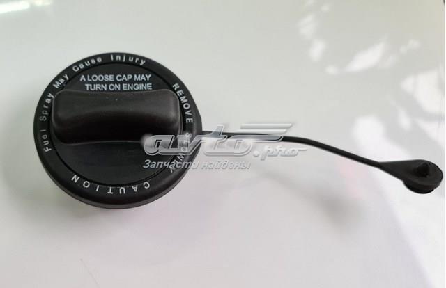 Compre A2204700705 Mercedes Tampa (tampão) do tanque de combustível