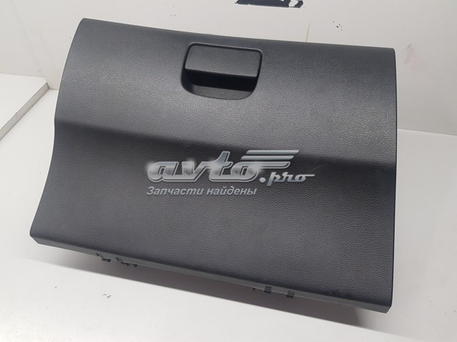 Caixa para porta-luvas (porta-luvas) Ssang Yong 7771A34000LBA preço, a partir de 81,86 USD