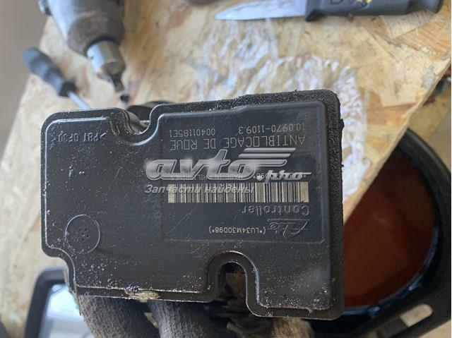 Compre 9656493580 Peugeot/Citroen 