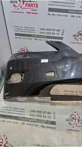 5211948989 Toyota Pára-choque dianteiro
