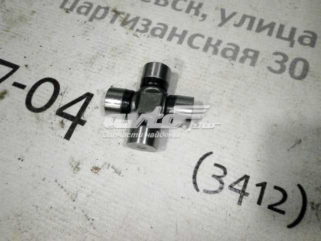 GUM92 GMB Cruzeta da junta universal traseira