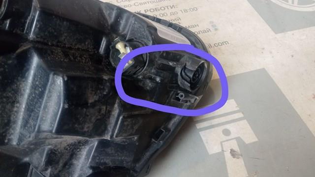 Luz esquerda Peugeot/Citroen YQ00052980 preço, a partir de 358,55 USD