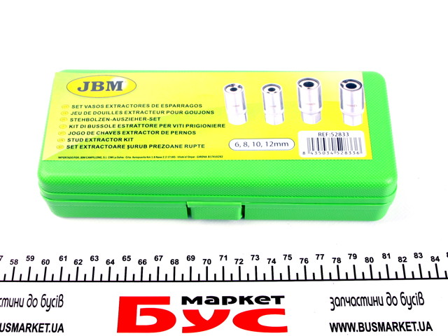 Barra transversal de suspensão traseira JBM 52833 preço, a partir de 58,95 USD