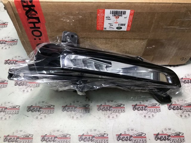  Land Rover LR072645