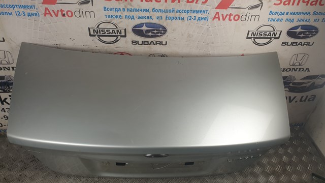 57509AG0009P Subaru Tampa de porta-malas