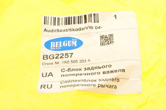 Bloco silencioso do braço oscilante superior traseiro BG2257 Belgum