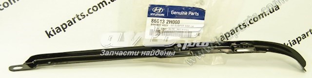 Consola esquerda do pára-choque traseiro Hyundai/Kia 866132H000 preço, a partir de 73,37 USD