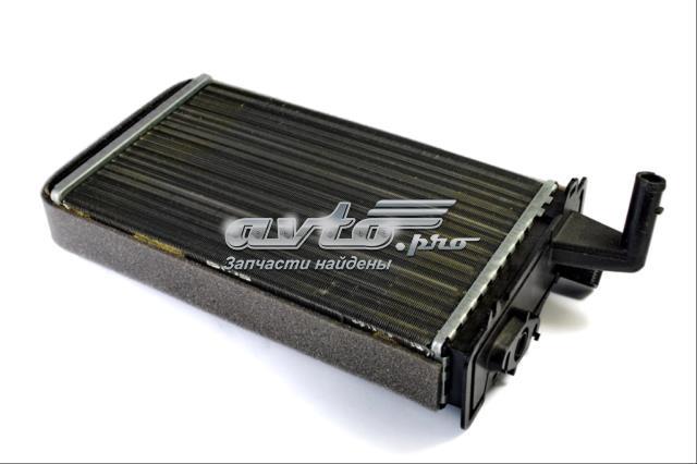 Radiador de forno (de aquecedor) FPS FP26N05 preço, a partir de 28,39 USD