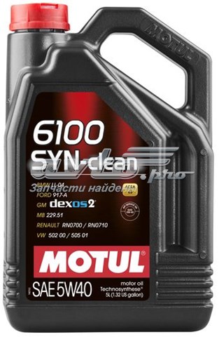Compre 854251 Motul Óleo para motor