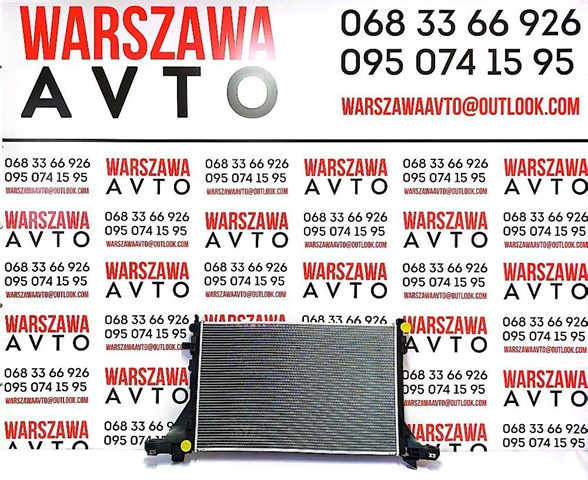 RA630733Q Signeda Radiador de esfriamento de motor