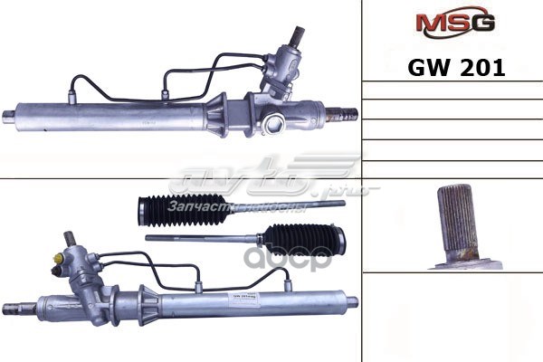 Cremalheira da direção MSG GW201 preço, a partir de 257,14 USD