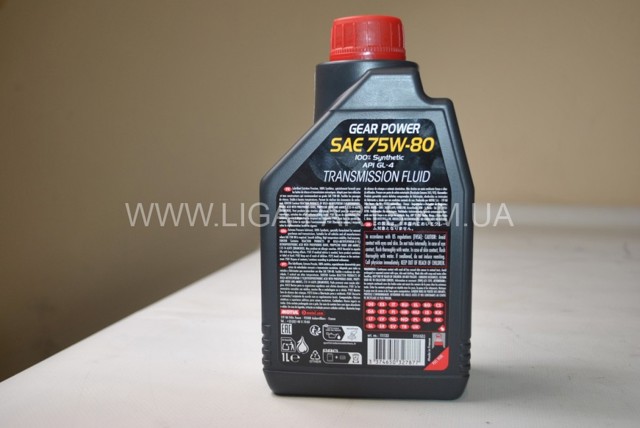 Óleo de transmissão Motul 111133 preço, a partir de 13,98 USD