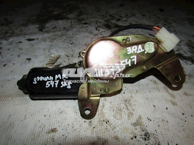 Motor de limpador pára-brisas de vidro traseiro 1017002087 Geely