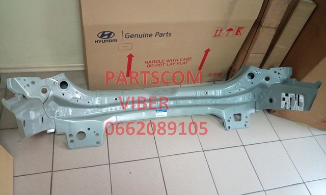 Painel traseiro da seção de bagagem Hyundai/Kia 659102W000