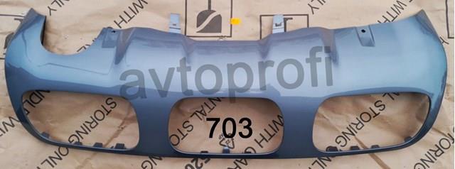 Spoiler do pára-choque traseiro Peugeot/Citroen 1632595580 preço, a partir de 77,62 USD