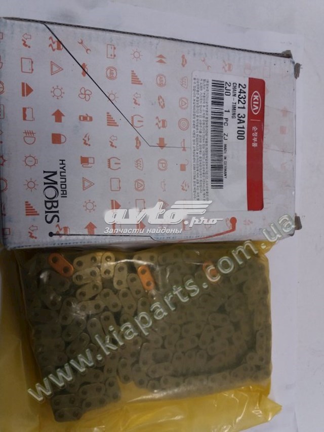 243213A100 Hyundai/Kia Cadeia do mecanismo de distribuição de gás