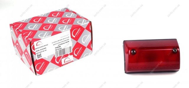 Sinal de parada traseiro adicional RW82096 Rotweiss