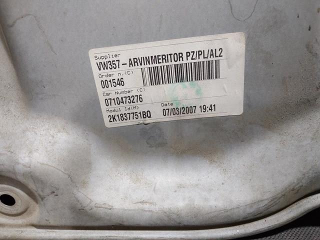  VAG 2K1837751BQ preço, a partir de 68,22 USD