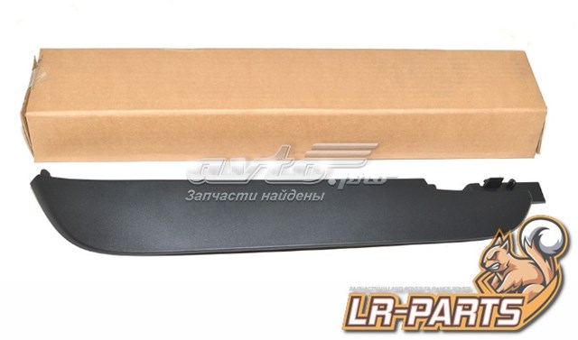 Spoiler direito do pára-choque dianteiro LR026536 Land Rover