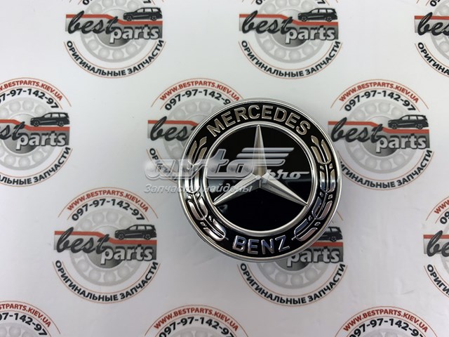 Emblema da capota 0008173305 Mercedes