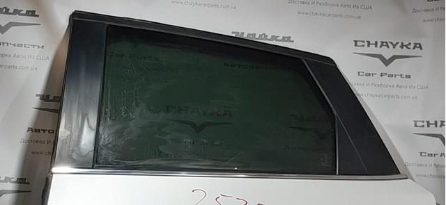  Mazda KB7W50995M preço, a partir de 79,42 USD