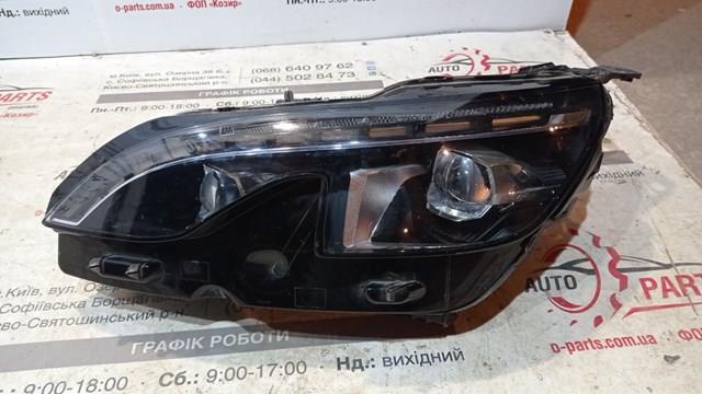 1674017680 Peugeot/Citroen Consola (adaptador) de fixação da luz dianteira esquerda