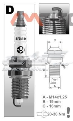 DR15YS9 Brisk Vela de ignição