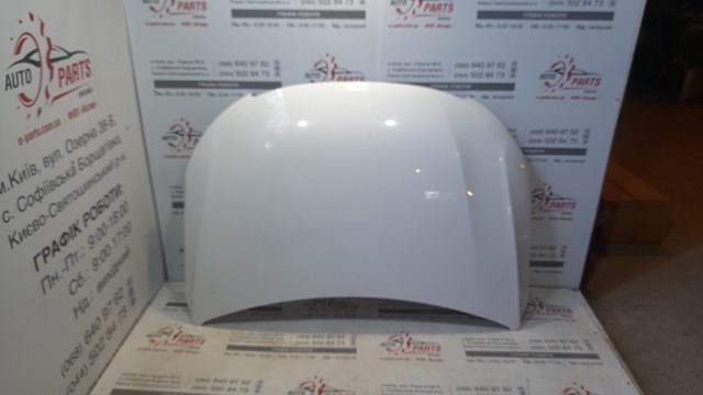 Capota Peugeot/Citroen 9816972680 preço, a partir de 907,20 USD