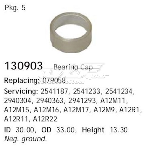 Bucha do gerador Cargo 130903 preço, a partir de 3,19 USD