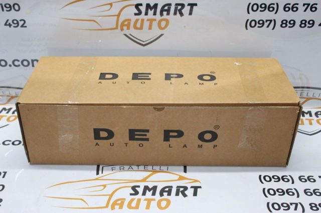  Depo/Loro/Abakus 5521933LUE