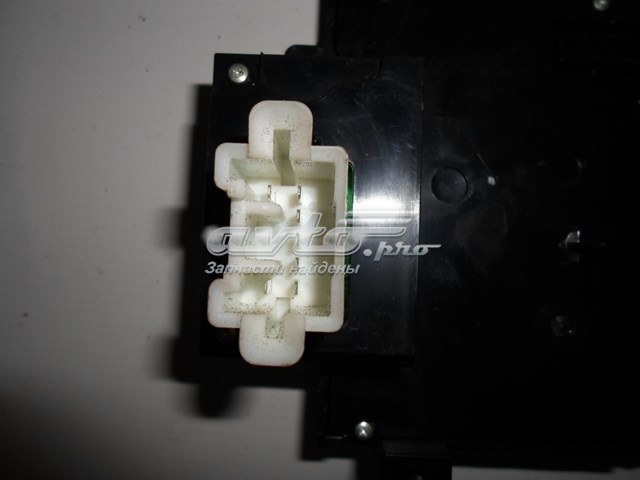 Placa sobreposta decorativa de consola central Mitsubishi 8002A256XA preço, a partir de 119,18 USD