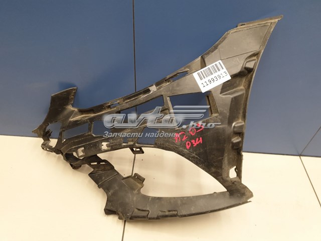 Compre A2058851901 Mercedes 