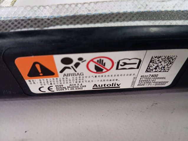Cinto de segurança (AIRBAG) de estore lateral esquerdo Opel 95327400 preço, a partir de 125,17 USD