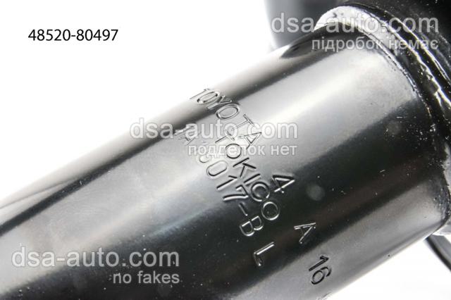 Amortecedor dianteiro esquerdo 4852080497 Toyota