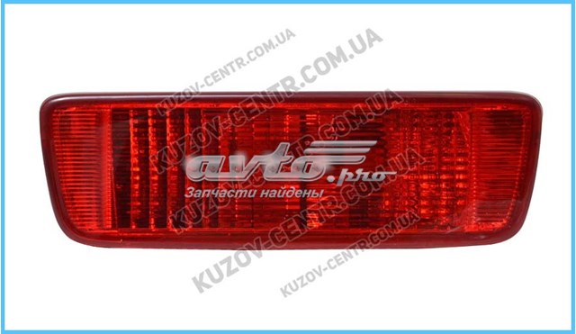 Lanterna de nevoeiro traseira FPS FP4819F0P preço, a partir de 33,66 USD