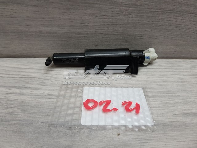 Compre HHW0211 Hotaru Injetor de fluido para lavador da luz dianteira esquerda