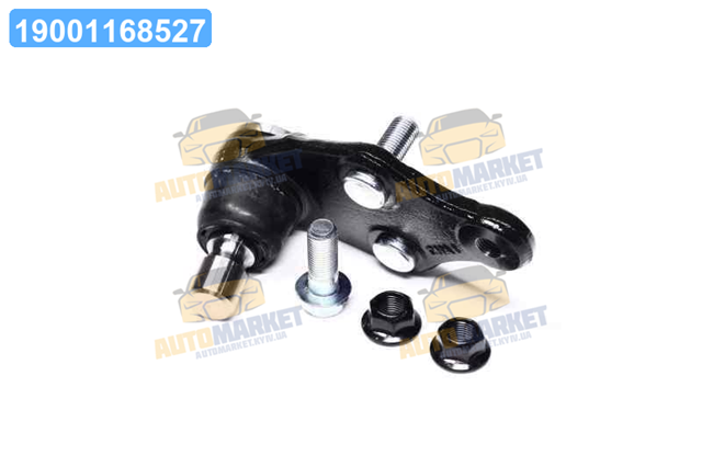 Suporte de esfera inferior CTR CBKH46 preço, a partir de 31,78 USD