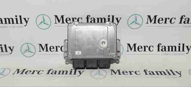  9677006780 Peugeot/Citroen