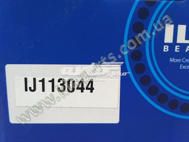 IJ113067 Iljin Cubo dianteiro