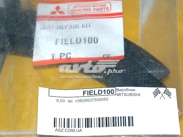  Mitsubishi FIELD100 preço, a partir de 11,43 USD