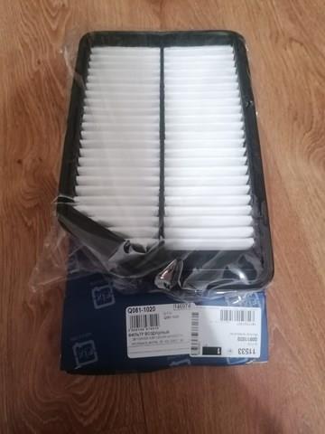 Filtro de ar Q-fix Q0811020