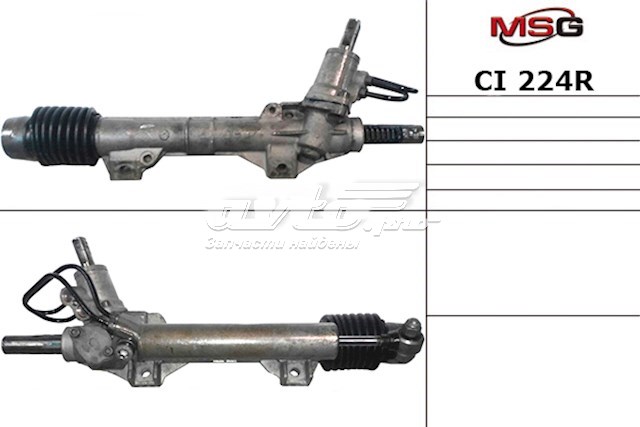 CI224R MSG Rebuilding Cremalheira da direção
