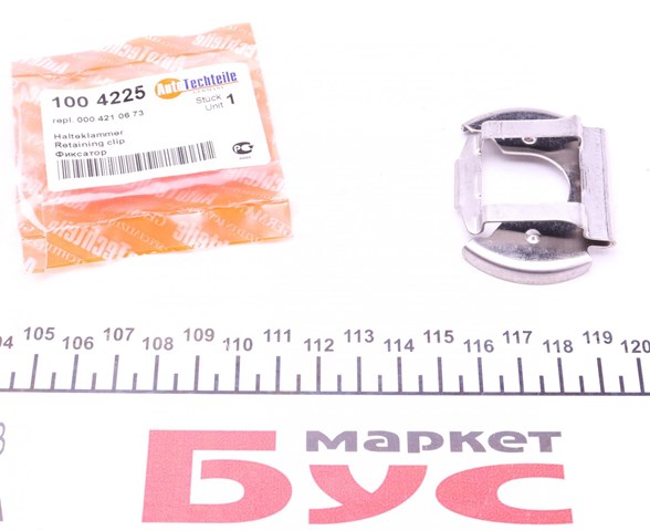 Kit de reparação de cilindro do freio traseiro Mercedes 0004210873