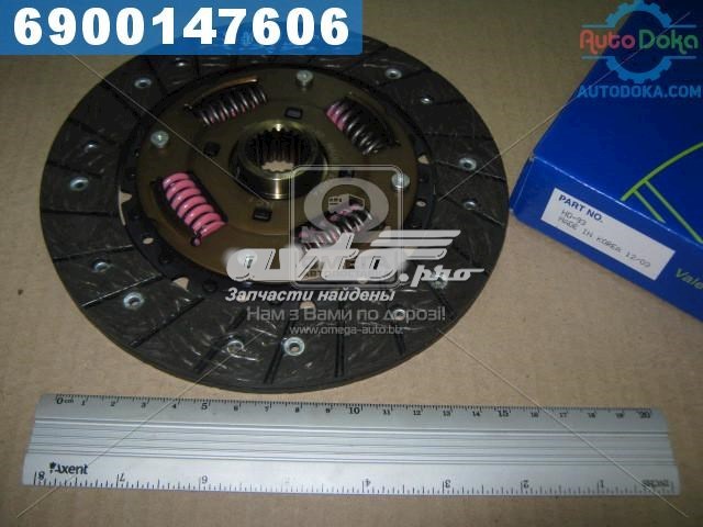 Disco de embraiagem VALEO HD93 preço, a partir de 71,20 USD