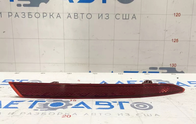 3412902RUQ Depo/Loro/Abakus 