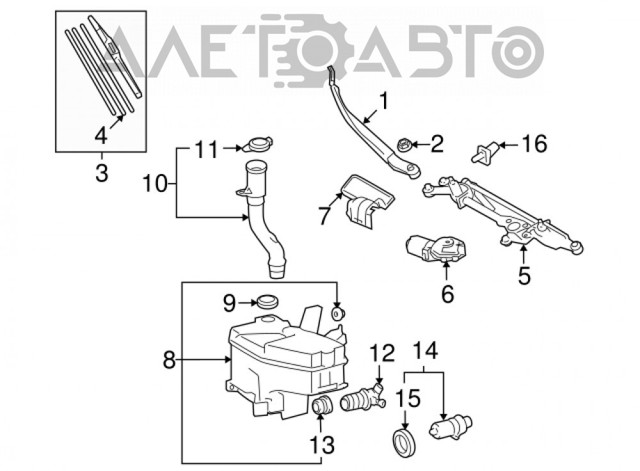 Tanque de fluido para lavador de vidro Lexus LS preço, a partir de 125,05 USD