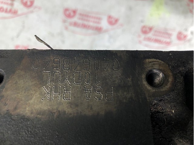 Motor montado Peugeot/Citroen RHK preço, a partir de 857,88 USD
