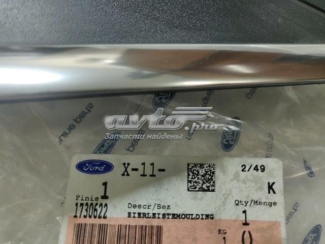 HMPBM51A16004BF Hmpx Placa sobreposta externa dianteira direita de suporte de carroçaria