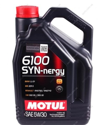 Óleo para motor Motul 838351 preço, a partir de 53,98 USD