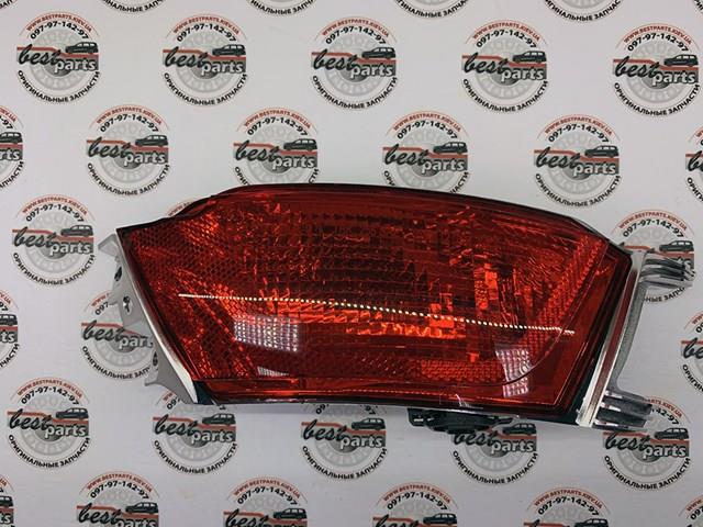 Compre LR095708 Land Rover Lanterna do pára-choque traseiro direito